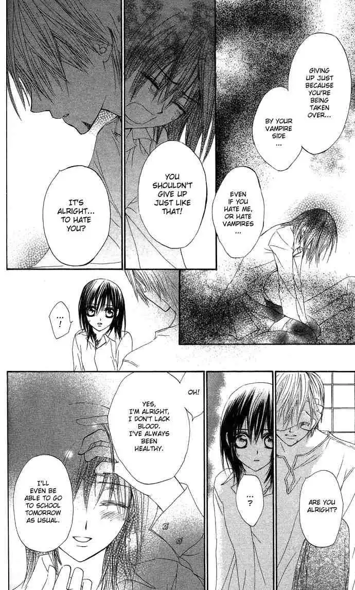 Vampire Knight Chapter 9 9